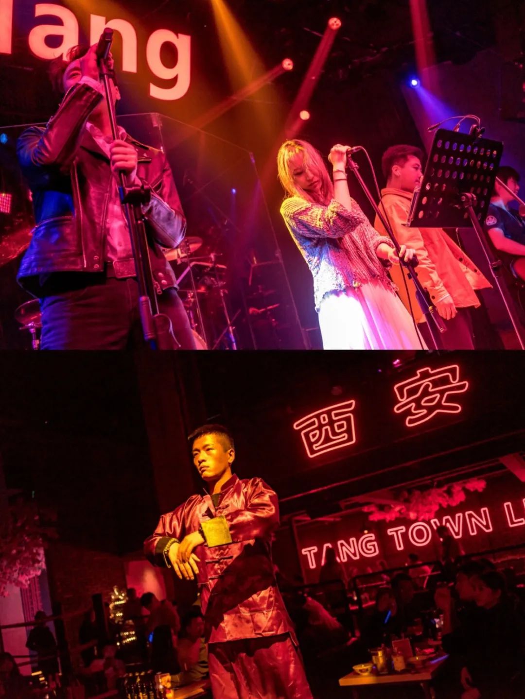 西安这些酒吧酒馆你都打卡过几个？都是年轻人爱去的地方-第10张图片
