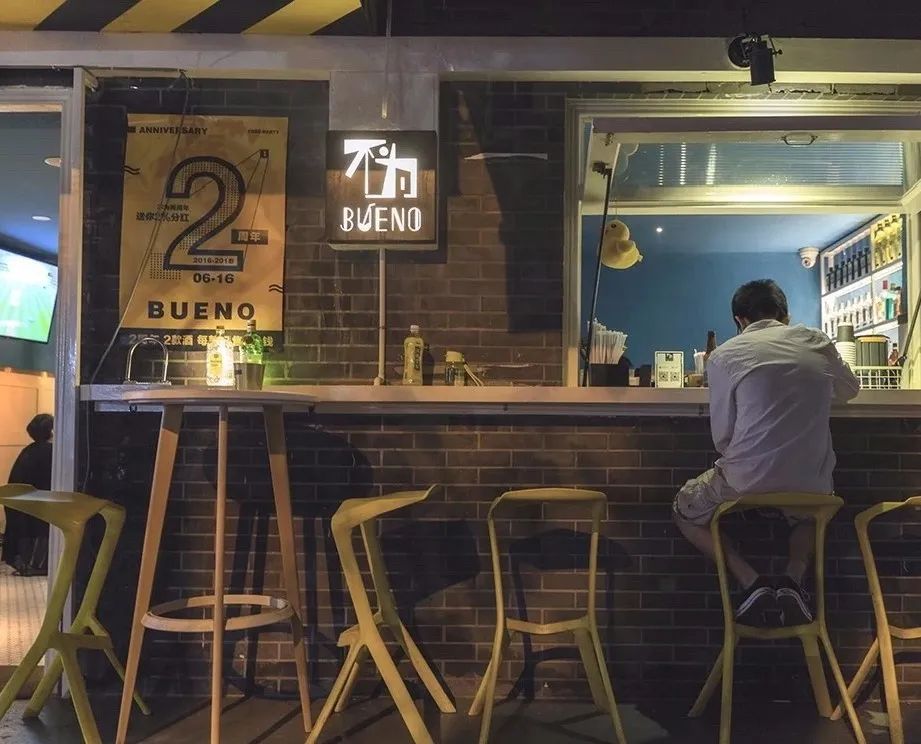 西安这些酒吧酒馆你都打卡过几个？都是年轻人爱去的地方-第33张图片