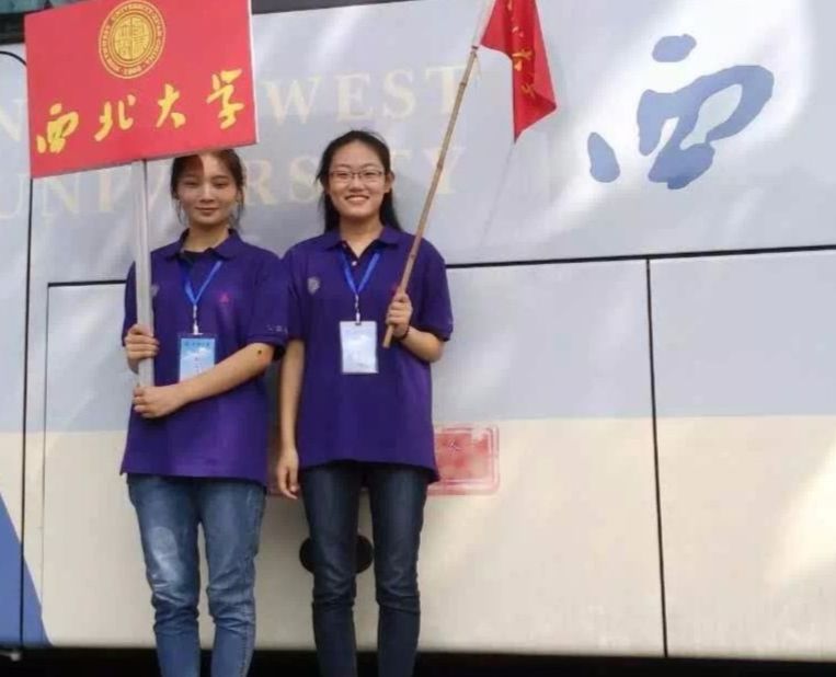 西安女大学生有多好看?西安夜娱安排 第37张