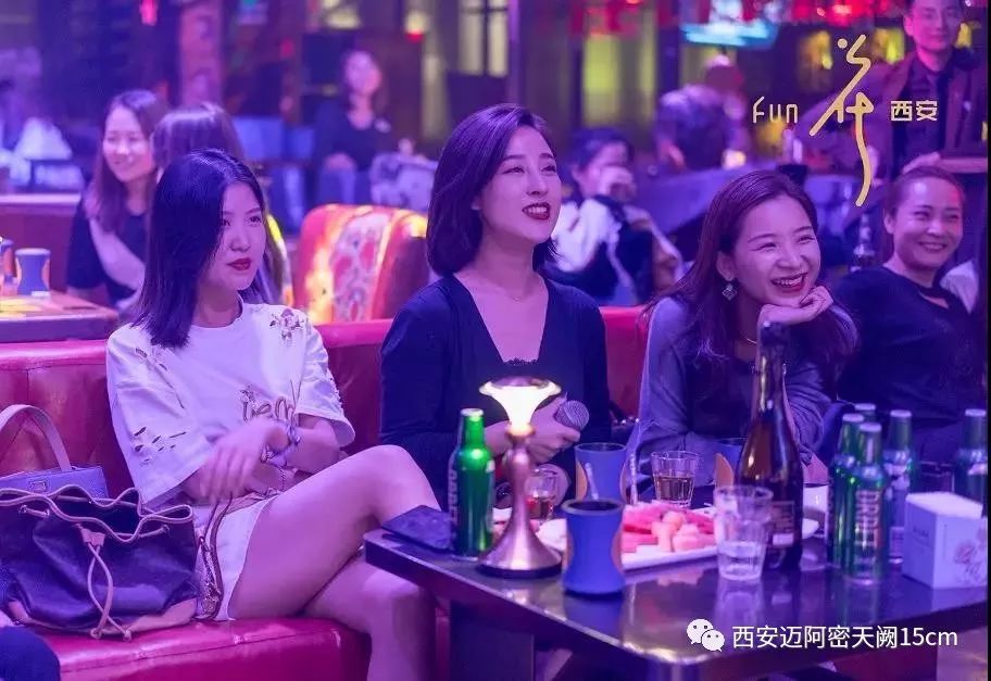 西安夜店美女蹦迪图册，有你认识的小姐姐吗？-第13张图片