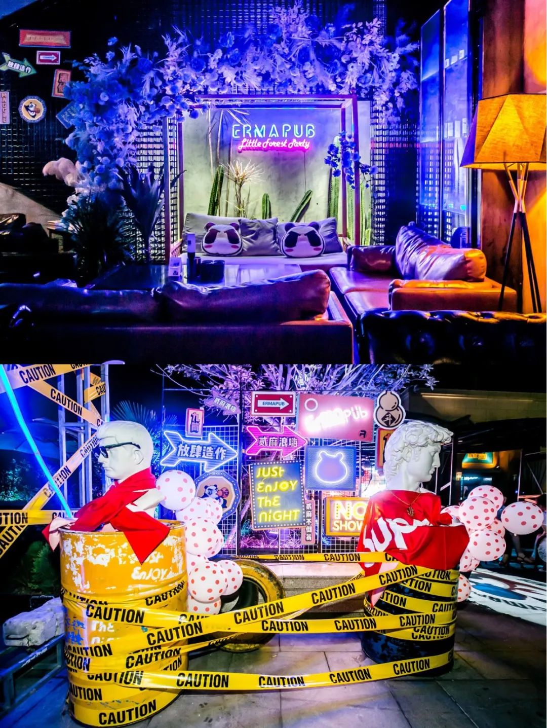 西安年轻人下班后的精神补给点,不要错过这些酒吧 第24张