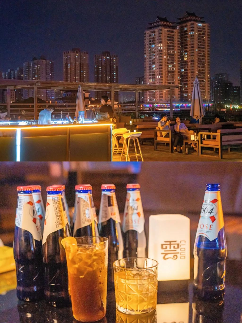 西安的夏天的夜晚，微醺的首选之地~-第14张图片