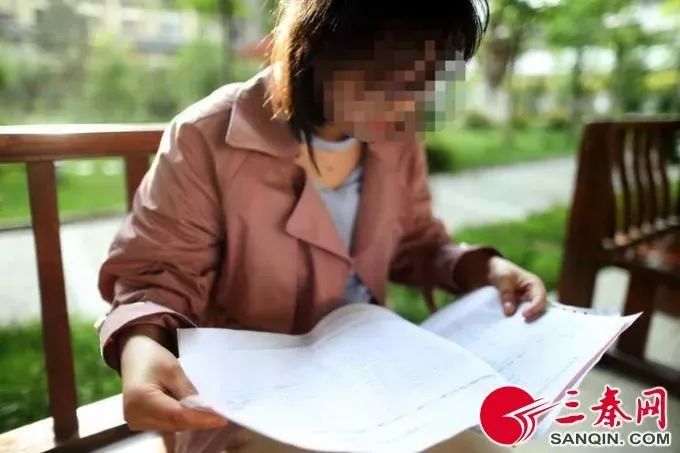 西安美女征婚竟然被骗20W？交友需谨慎！！！  第2张