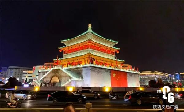 西安夜生活没有了？西安或将建立黑暗保护区？  第1张