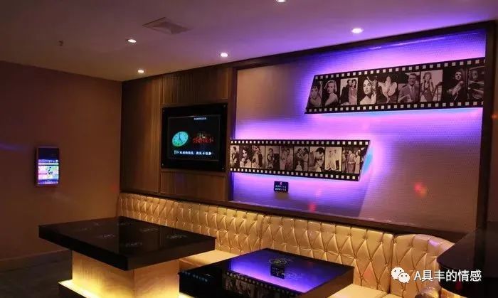 最新西安十大夜总会，豪华ktv消费攻略-第3张图片