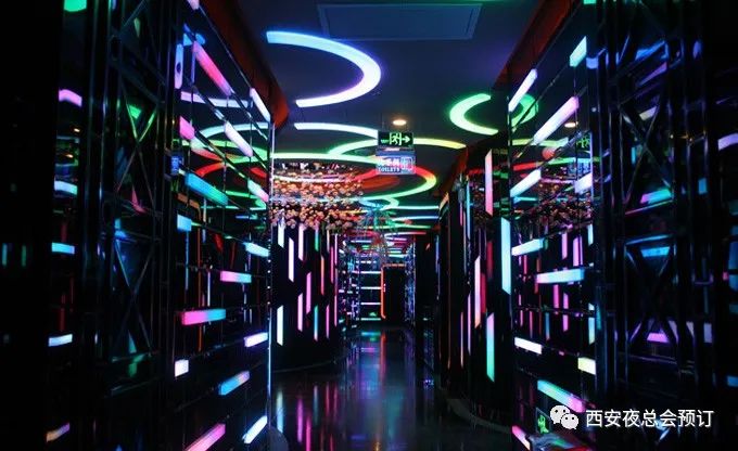 西安现今最豪华的夜店KTV和夜总会盘点！-第1张图片
