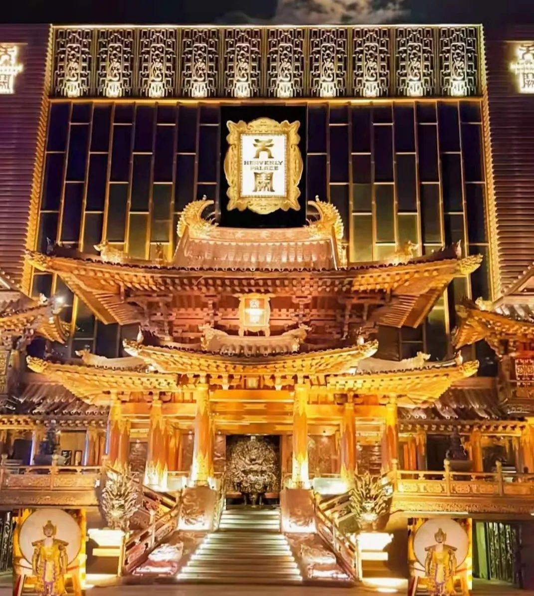 西安只有土豪才去的夜店。西安天阙酒吧预订-第4张图片