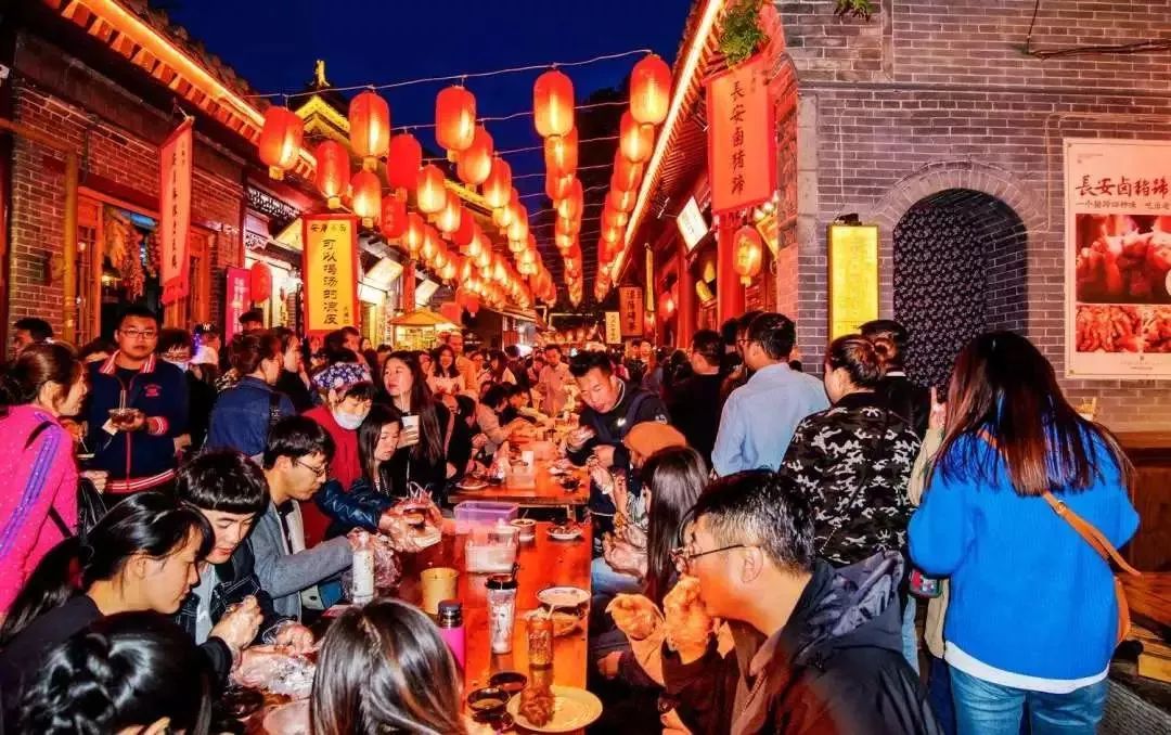 西安多种不同的夜生活,总有一款适合你 第9张