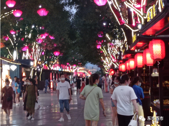 西安夜经济升温，夜经济已经成为多元经济-第3张图片