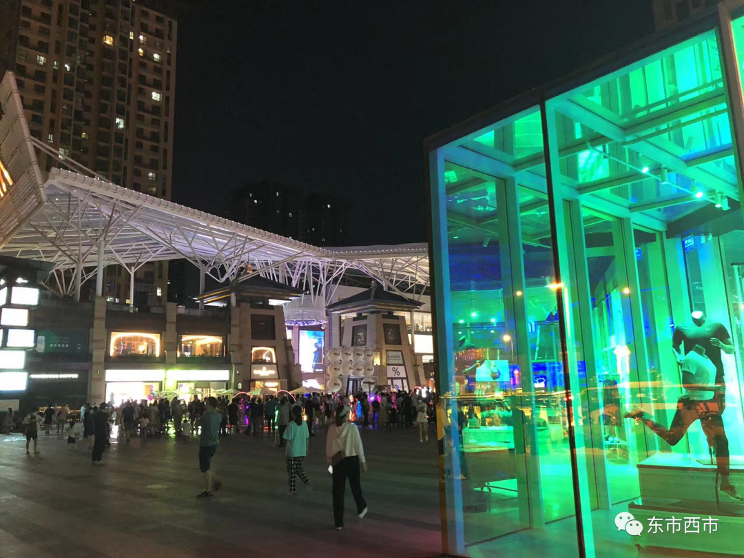 西安夜经济升温，夜经济已经成为多元经济-第5张图片