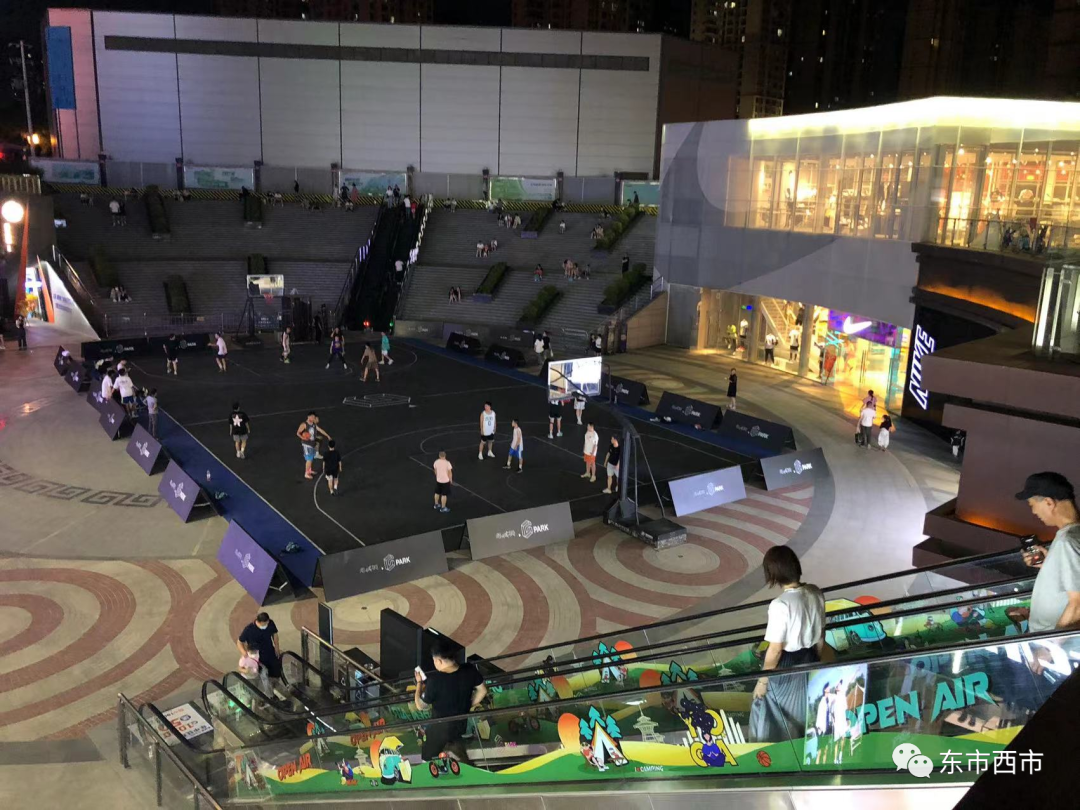 西安夜经济升温，夜经济已经成为多元经济-第9张图片