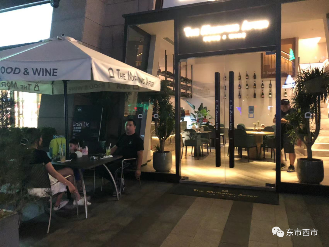 西安夜经济升温，夜经济已经成为多元经济-第11张图片