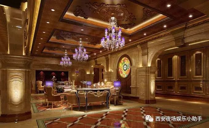 西安休闲之都的夜总消费预定,期待您的预定 第2张