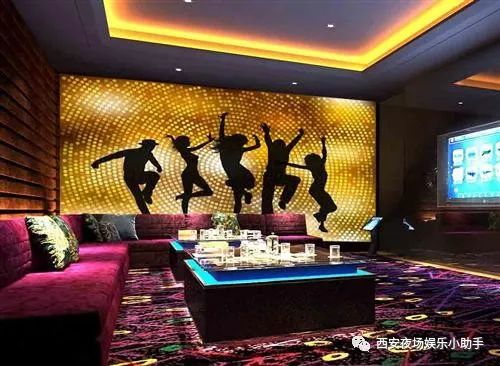 西安休闲之都的夜总消费预定,期待您的预定 第4张