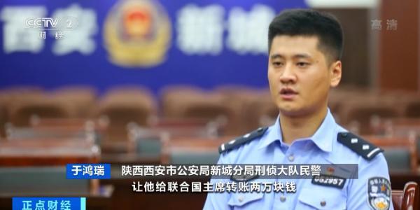 西安和平村按摩足浴(就能去“联合国总部”上班) 第3张