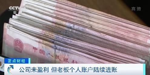 西安和平村按摩足浴(就能去“联合国总部”上班) 第8张