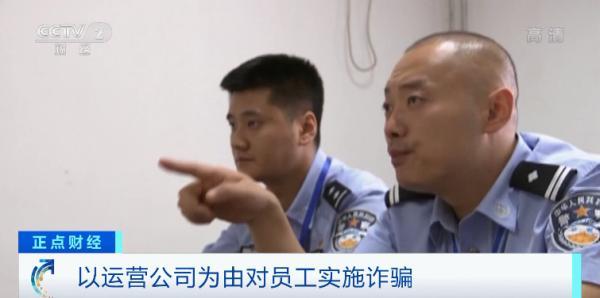 西安和平村按摩足浴(就能去“联合国总部”上班) 第11张