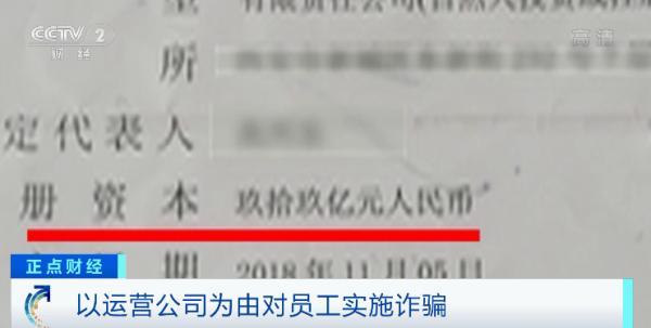 西安和平村按摩足浴(就能去“联合国总部”上班) 第13张