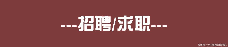 西安杜城村足浴按摩(便民信息10) 第3张
