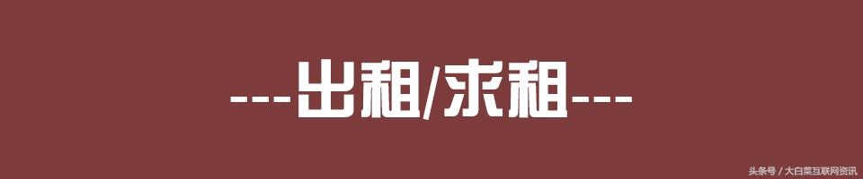 西安杜城村足浴按摩(便民信息10) 第4张