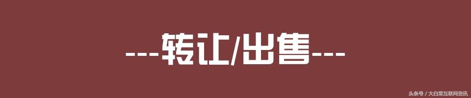 西安杜城村足浴按摩(便民信息10) 第2张