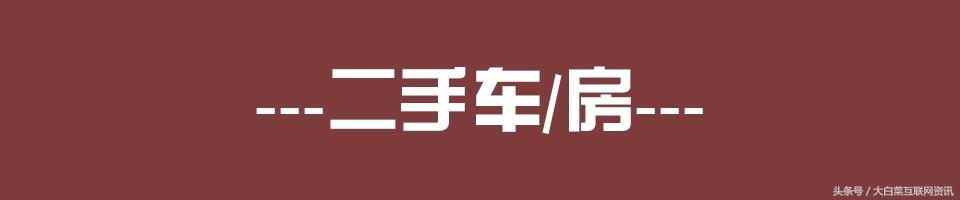 西安杜城村足浴按摩(便民信息10) 第6张