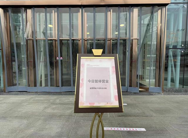 西安小寨附近按摩足浴(西安确诊病例曾在商洛活动) 第3张