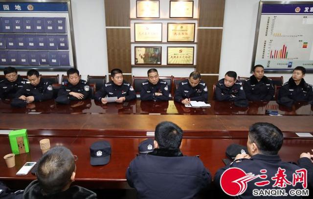 西安未央足浴按摩(未央200余名警力突击夜查团结村) 第2张