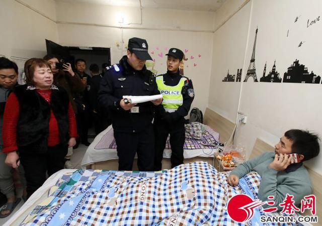 西安未央足浴按摩(未央200余名警力突击夜查团结村) 第11张