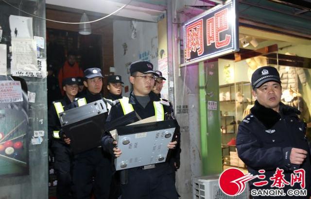西安未央足浴按摩(未央200余名警力突击夜查团结村) 第12张