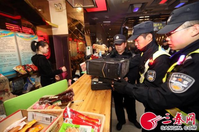 西安未央足浴按摩(未央200余名警力突击夜查团结村) 第13张