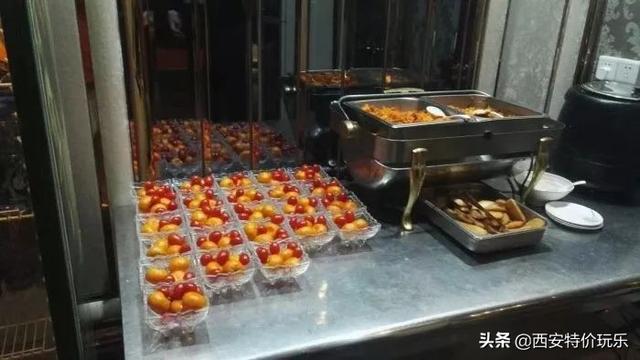 西安足浴按摩团购(单人温泉＋水疗＋)  第32张