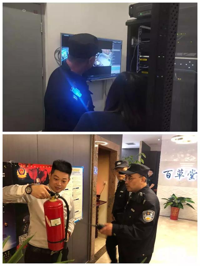 西安长安足浴按摩(西安公安长安分局组织开展行业场所治安大清查专项行动) 第2张
