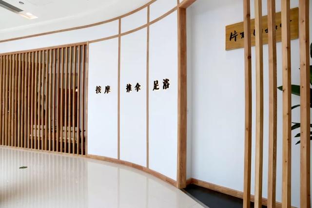 西安同城上门足浴按摩(西安神仙级别推拿馆) 第8张