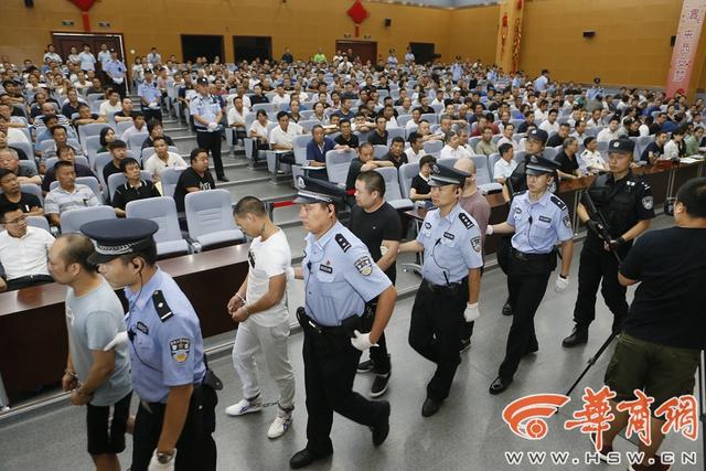 西安足浴按摩 会所小姐(临潼一水疗中心成卖淫据点) 第8张