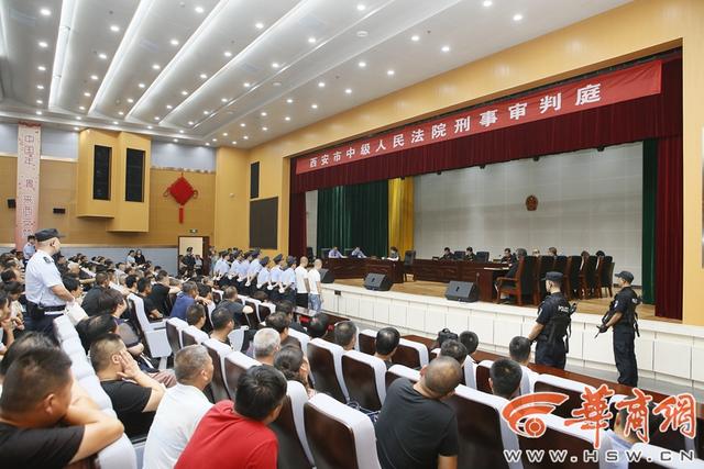 西安足浴按摩 会所小姐(临潼一水疗中心成卖淫据点) 第6张