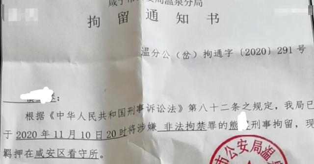 西安咸宁路足浴按摩(湖北20岁男子在足浴店按摩留宿后) 第5张
