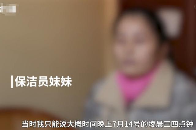 西安咸宁路足浴按摩(湖北20岁男子在足浴店按摩留宿后) 第4张