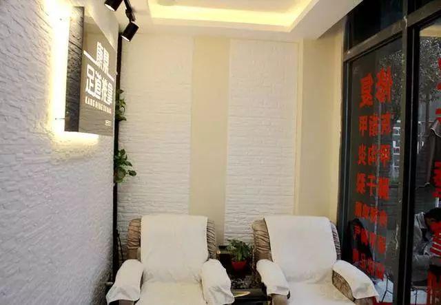 西安足浴按摩推拿店(西安人身边的足疗) 第7张