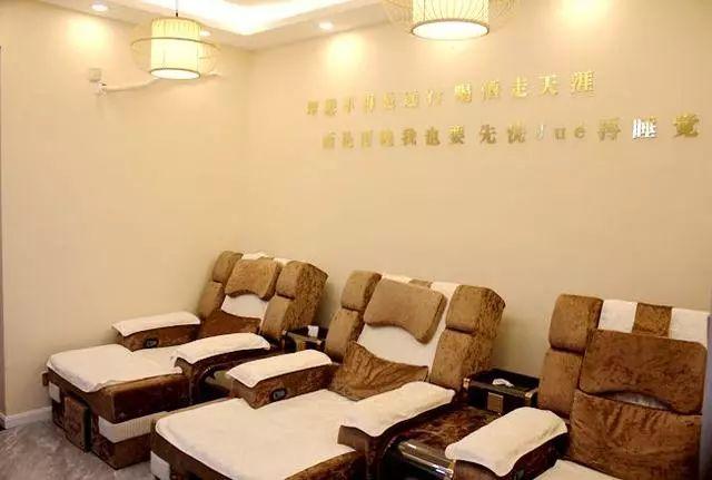 西安足浴按摩推拿店(西安人身边的足疗) 第10张