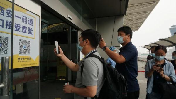 西安北站足浴按摩店转让(进出西安最新防疫政策) 第2张