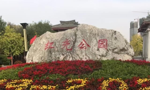 西安西郊足浴按摩价格便宜(西安西郊人少的宝藏公园) 第1张
