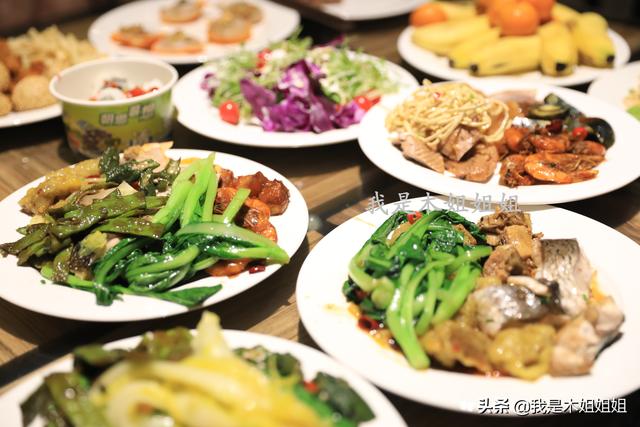 西安足浴按摩保健价格表(吃大餐泡澡过夜一百多全搞定) 第1张
