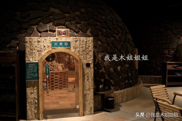 西安足浴按摩保健价格表(吃大餐泡澡过夜一百多全搞定) 第9张