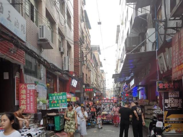 西安吉祥村 按摩 足浴(西安名气最大的城中村之一) 第3张