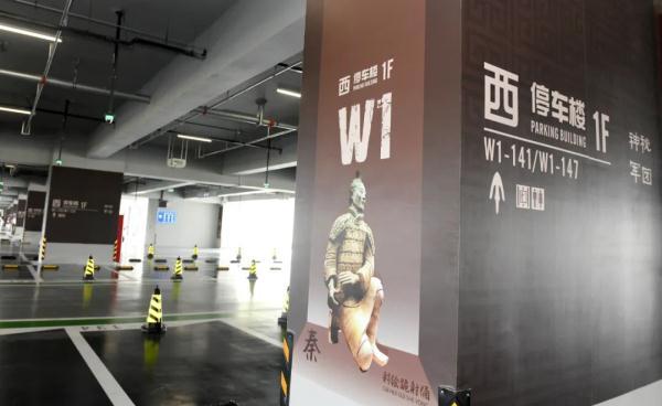 西安北站足浴按摩店哪家好(西安至全国多地加开列车) 第8张
