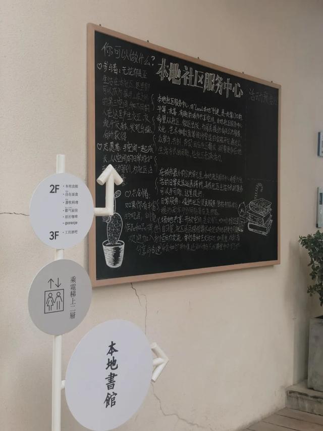 西安按摩足浴体验馆哪家好(西安这4间有态度的生活馆) 第21张