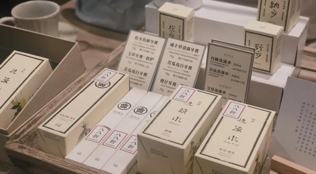 西安按摩足浴体验馆哪家好(西安这4间有态度的生活馆) 第32张