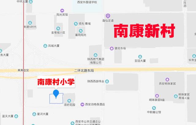 西安南康足浴按摩哪里好(容易被人忽略的北郊“家园”) 第3张