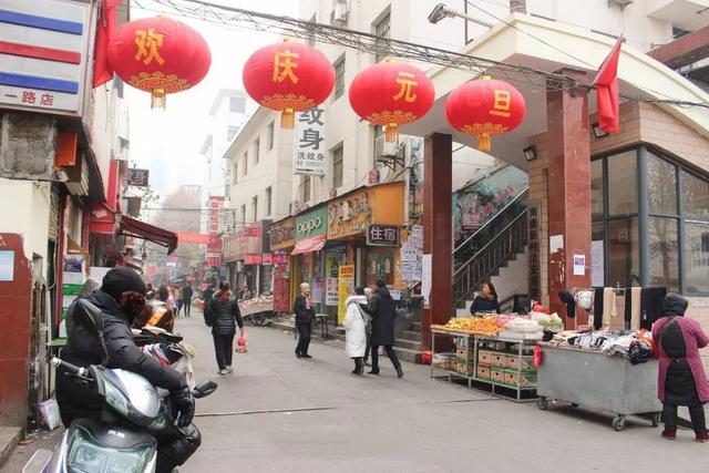 西安南康足浴按摩哪里好(容易被人忽略的北郊“家园”) 第7张